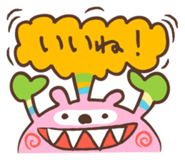 HENTEKO sticker #168431