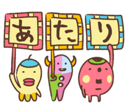 HENTEKO sticker #168437