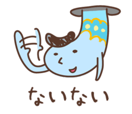 HENTEKO sticker #168439