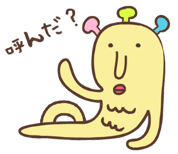 HENTEKO sticker #168447