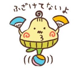 HENTEKO sticker #168450