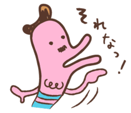 HENTEKO sticker #168457