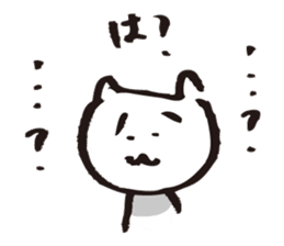 Cat no motivation sticker #168660