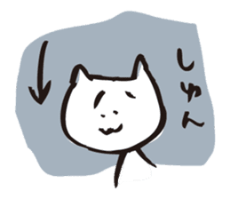 Cat no motivation sticker #168661