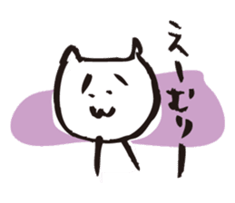 Cat no motivation sticker #168663