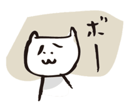 Cat no motivation sticker #168664