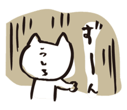 Cat no motivation sticker #168673