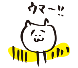 Cat no motivation sticker #168679
