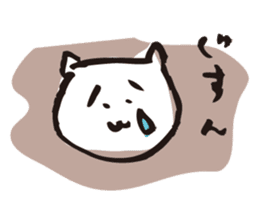 Cat no motivation sticker #168686