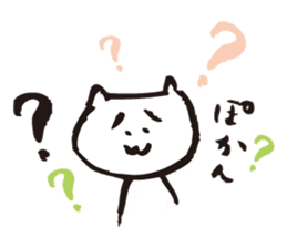 Cat no motivation sticker #168688