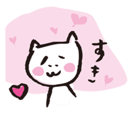 Cat no motivation sticker #168689