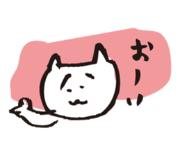 Cat no motivation sticker #168693