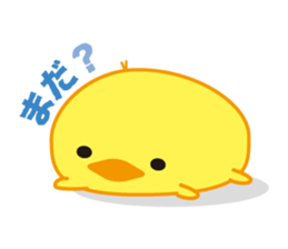 Chick 100% sticker #168957