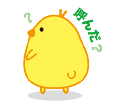 Chick 100% sticker #168958