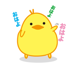 Chick 100% sticker #168961