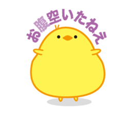 Chick 100% sticker #168962