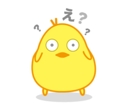 Chick 100% sticker #168966