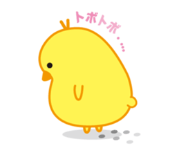 Chick 100% sticker #168968