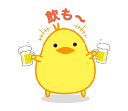 Chick 100% sticker #168969
