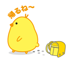 Chick 100% sticker #168970