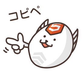 Create Web 2 (Japanese) sticker #169005