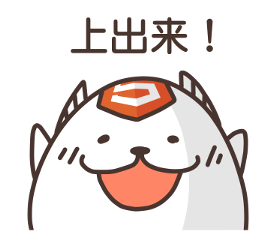 Create Web 2 (Japanese) sticker #169014