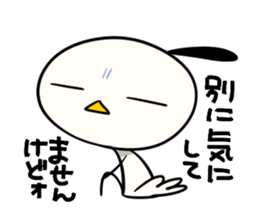 niwachori 01 sticker #169066