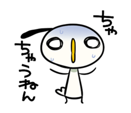 niwachori 01 sticker #169067