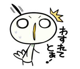 niwachori 01 sticker #169068