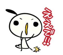 niwachori 01 sticker #169071