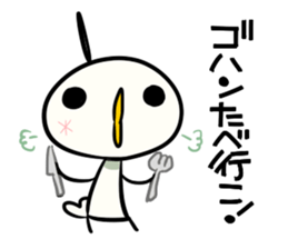 niwachori 01 sticker #169073