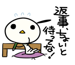 niwachori 01 sticker #169088