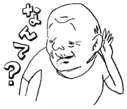 Funny Stickers [drawn with a pencil] sticker #169101