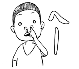 Funny Stickers [drawn with a pencil] sticker #169105