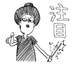 Funny Stickers [drawn with a pencil] sticker #169108