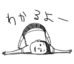 Funny Stickers [drawn with a pencil] sticker #169111