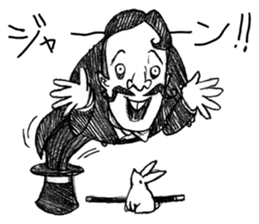 Funny Stickers [drawn with a pencil] sticker #169115