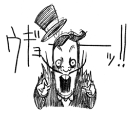 Funny Stickers [drawn with a pencil] sticker #169116