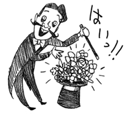 Funny Stickers [drawn with a pencil] sticker #169117