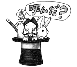 Funny Stickers [drawn with a pencil] sticker #169118