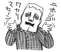 Funny Stickers [drawn with a pencil] sticker #169119