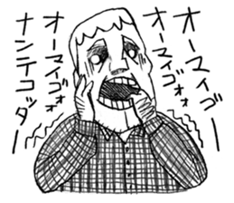 Funny Stickers [drawn with a pencil] sticker #169121