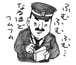 Funny Stickers [drawn with a pencil] sticker #169123