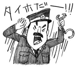 Funny Stickers [drawn with a pencil] sticker #169126