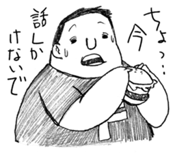 Funny Stickers [drawn with a pencil] sticker #169135