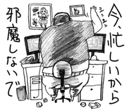 Funny Stickers [drawn with a pencil] sticker #169138