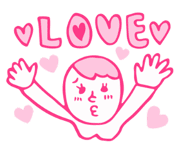 New Born Baby! Parenting Life! sticker #169205