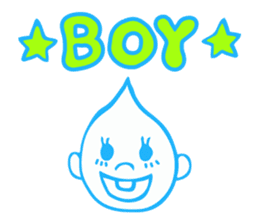 New Born Baby! Parenting Life! sticker #169217