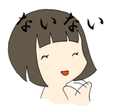 negative-girl sticker #169221