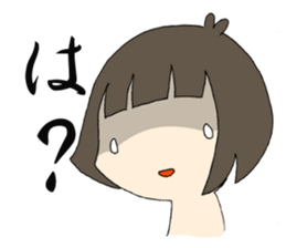 negative-girl sticker #169222